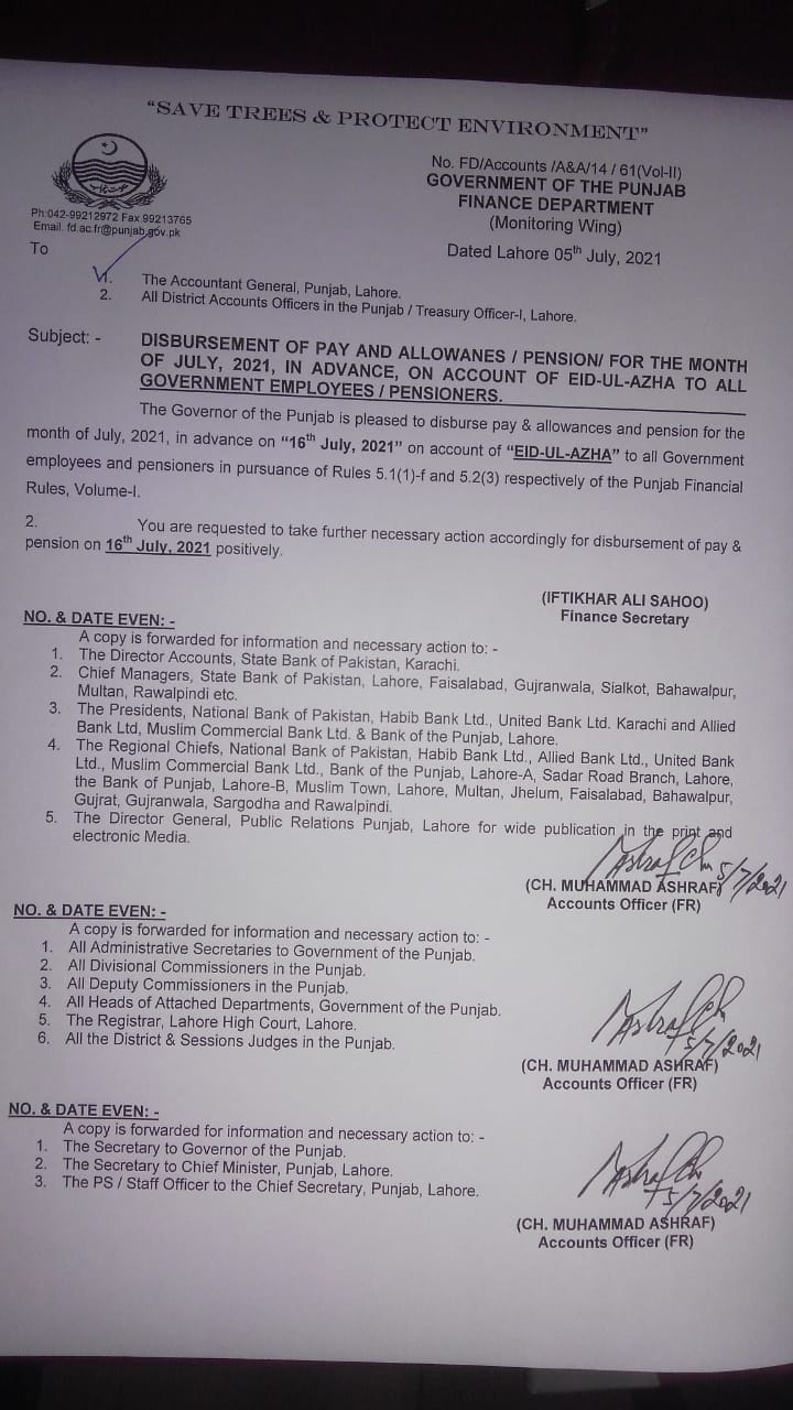Notification of Advance Salary July 2021 Punjab on 16th July 2021