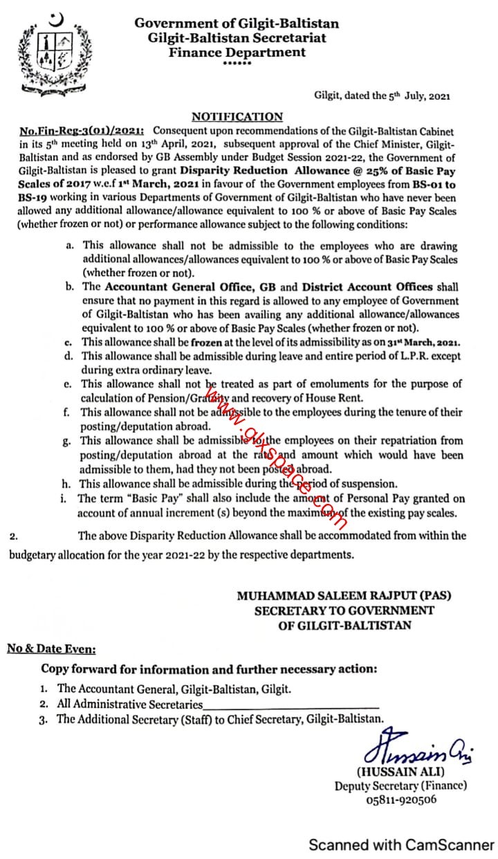 Disparity Reduction Allowance (DRA) 2021 GB