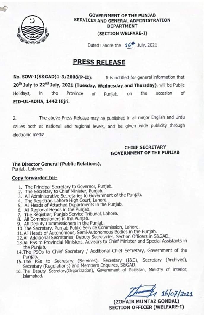 Notification of Eid-ul-Azha Holidays Punjab 2021