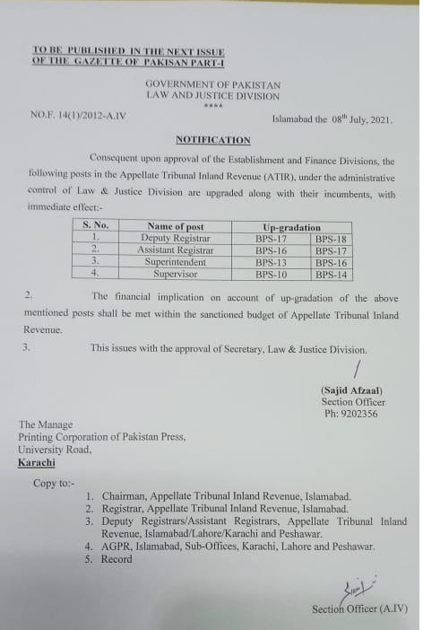 Upgradation of Superintendent, Supervisor and A/D Registrar L&JD