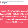 BISE Peshawar HSSC & SSC Annual Result 2021 on 17th Sep 2021
