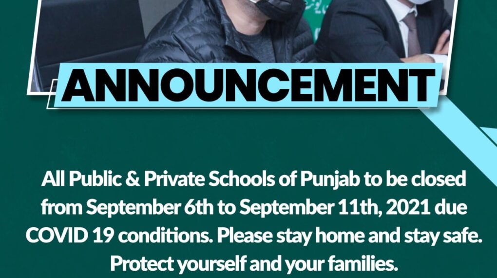 Holidays / Closing of Punjab Schools wef 6th September 2021