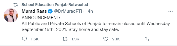 Punjab Schools Closing Sep 2021