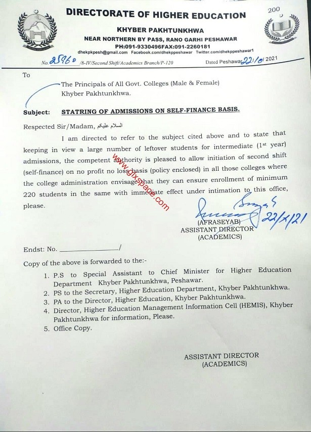 Admission on Self Finance Basis in Intermediate (Part-I) KPK