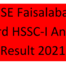 BISE Faisalabad Board HSSC-I Annual Result 2021