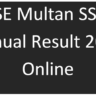 BISE Multan SSC-I Annual Result 2021 Online