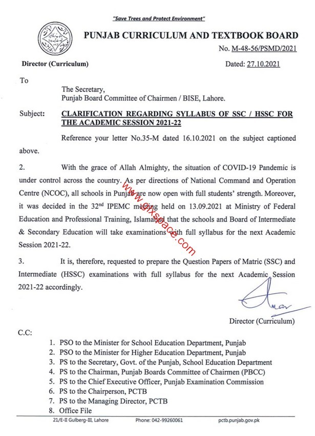 Clarification Regarding Syllabus of SSC / HSSC for Session 2021-22