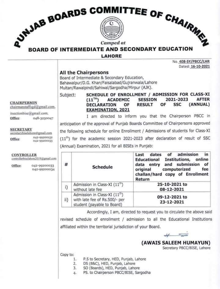 Enrollment / Admission Schedule for Class 11th 2021-23 Punjab
