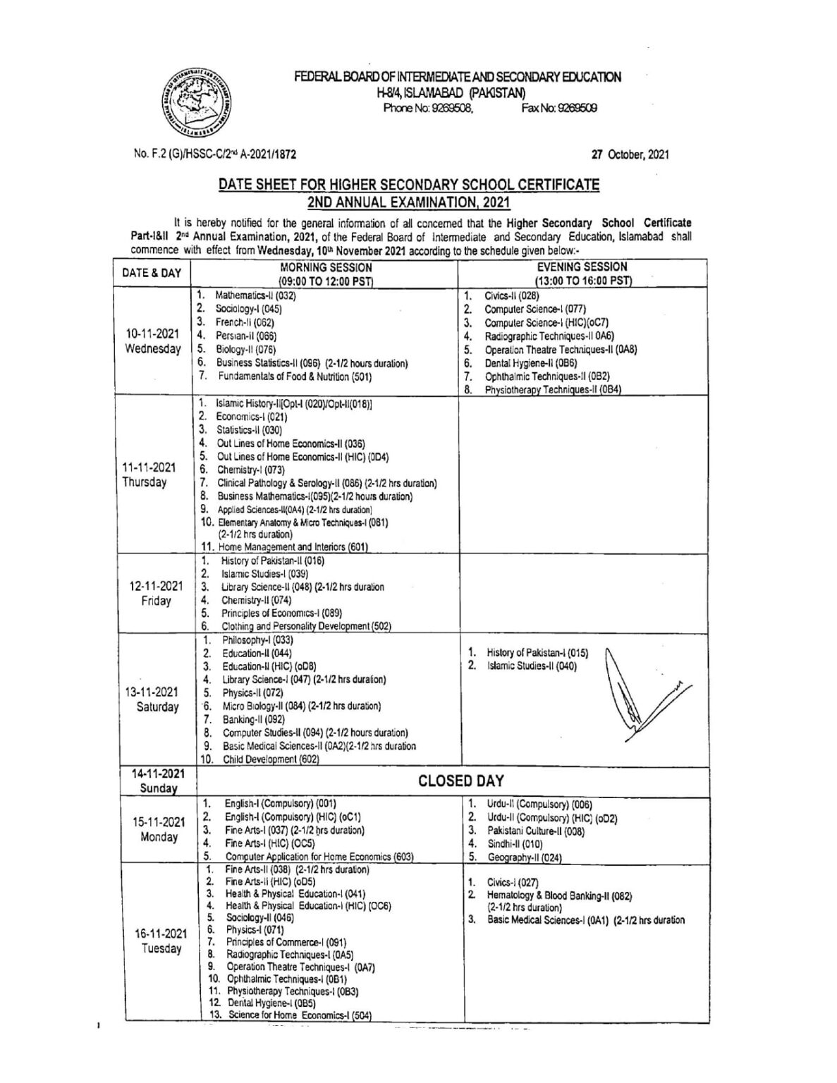 FBISE Date Sheet 2nd Annual Exams 2021 HSSC I & II • Galaxy World