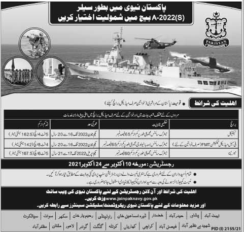 Join Pakistan Navy as Sailor Batch A-2022 (S)