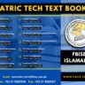 Matric Tech Text Books FBISE Islamabad