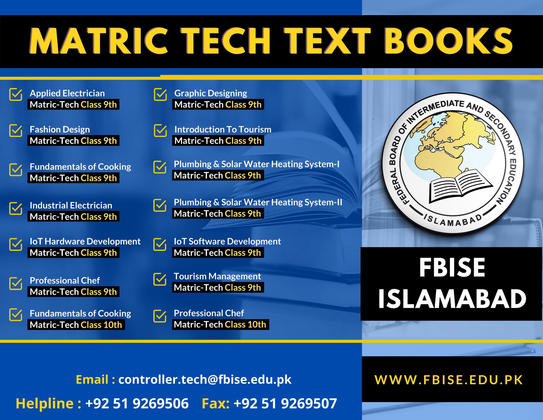 Matric Tech Text Books FBISE Islamabad