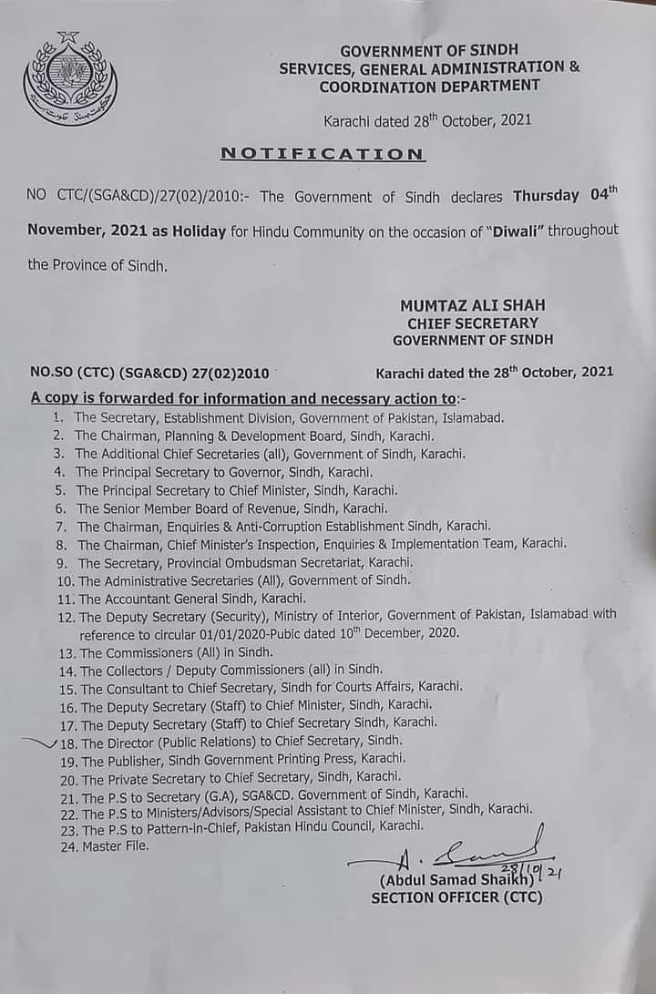 Notification of Holiday on 4th Nov 2021 in Sindh on Diwali