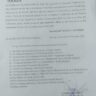 Notification of Health Risk Allowance to Faculty Members (Sindh)