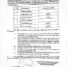 Notification of Utility and Judicial Allowance (Advocate General Office GB)