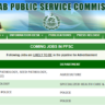 Upcoming Jobs in Punjab Police 2021 (SIs & ASIs)