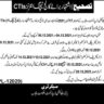 Correction Advertisement CTIs Jobs 2021