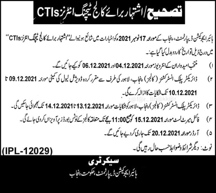 Correction Advertisement CTIs Jobs 2021