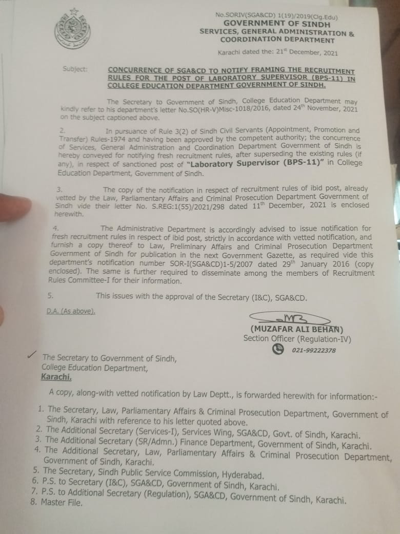 Framing Recruitment Rules for the Post of Lab Supervisors Sindh