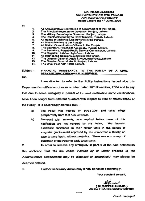 Is Family Eligible for Assistance Package Prior to financial assistance policy 2004?