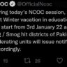 NCOC Decision Regarding Winter Holidays 2021-22