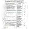 Notification of Promotion Senior Lab Assistant (BPS-09) to Lab Supervisor (BPS-14) KP