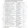 Notification of Promotion Senior Lab Assistant (BPS-09) to Lab Supervisor (BPS-14) KP