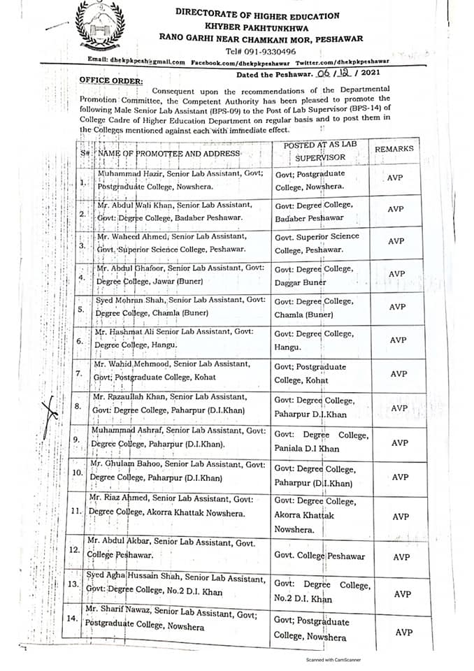 Notification of Promotion Senior Lab Assistant (BPS-09) to Lab Supervisor (BPS-14) KP