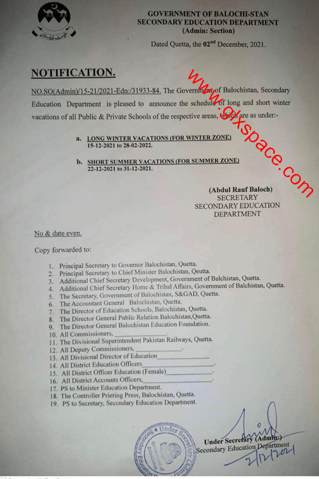Notification of Schedule of Winter Vacations 2021 (Long & Short) Balochistan