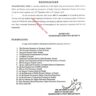 Notification of Winter Vacation 2021 HED Punjab (Higher Education Institutions)