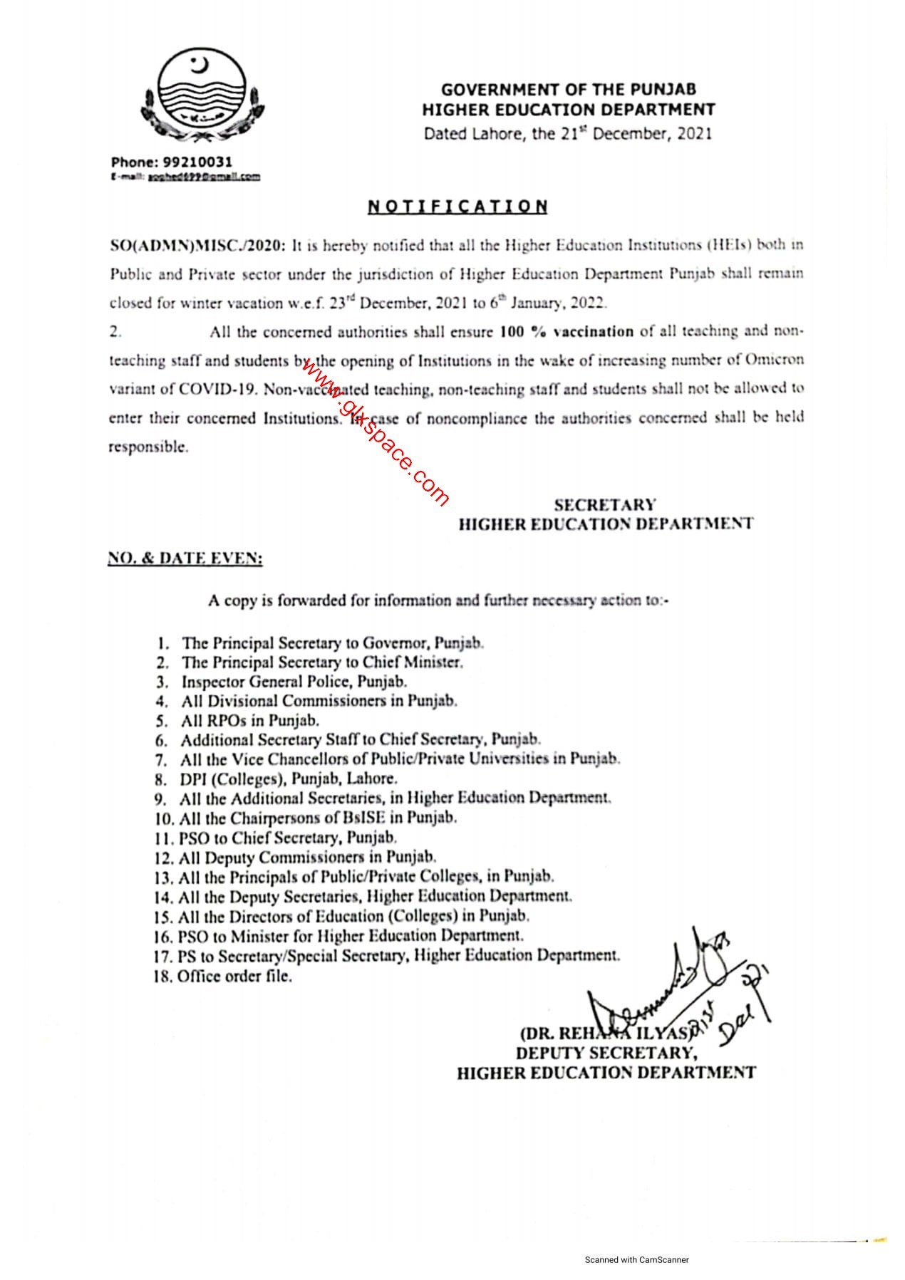 Notification of Winter Vacation 2021 HED Punjab (Higher Education Institutions)