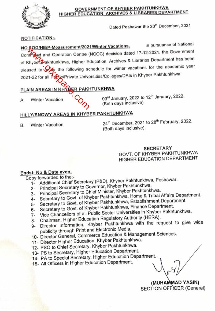 Notification of Winter Vacation 2021 KPK Colleges and Universities