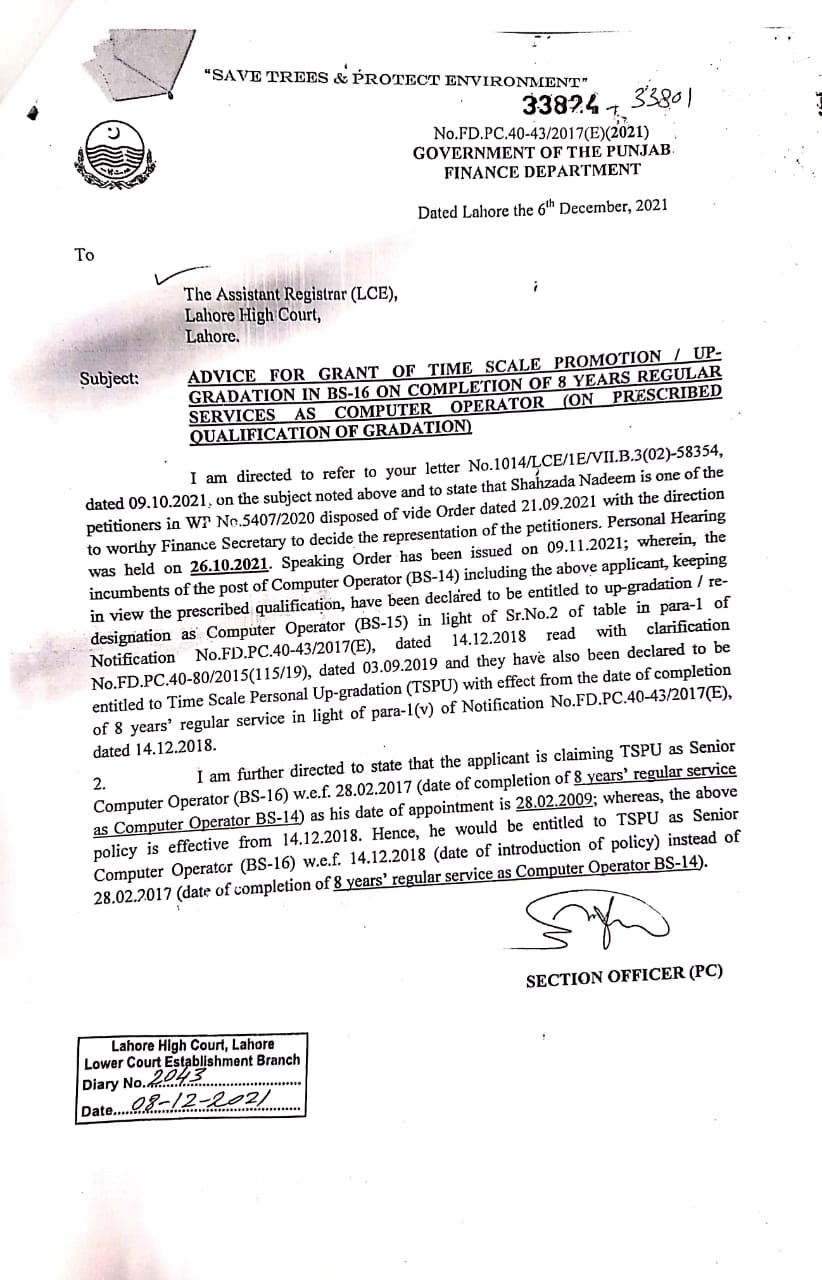 Time scale personal upgradation computer operator district judiciary