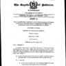 What is the Rate of Leave Encashment in Lieu of LPR?