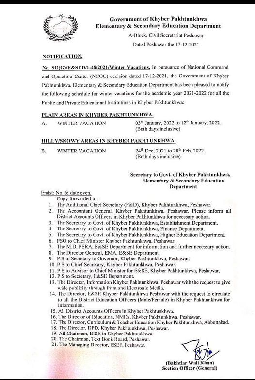 Winter Vacation 2021-22 KPK Education Department