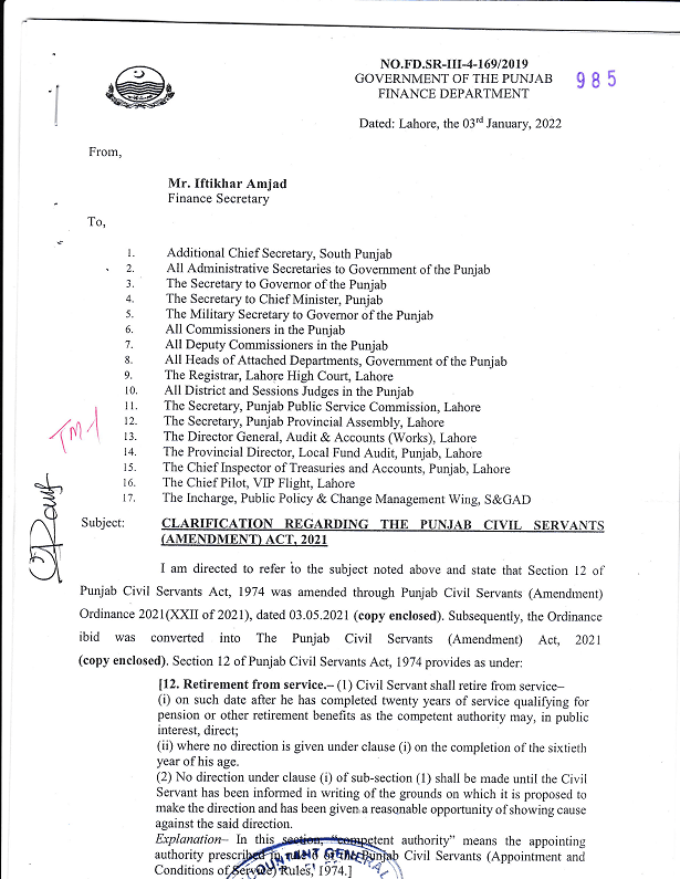 Clarification Retirement Age in Punjab (Civil Servants Amendments Act 2021)