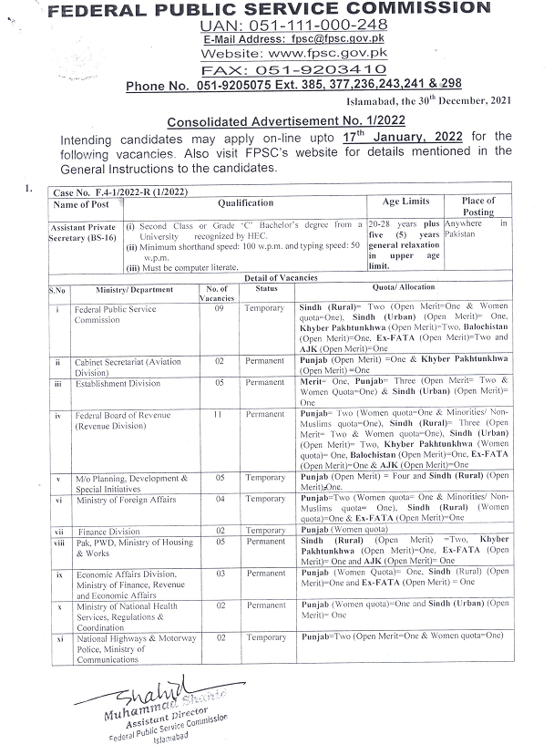 FPSC Jobs 2022 Vacancies Announcement No. 01