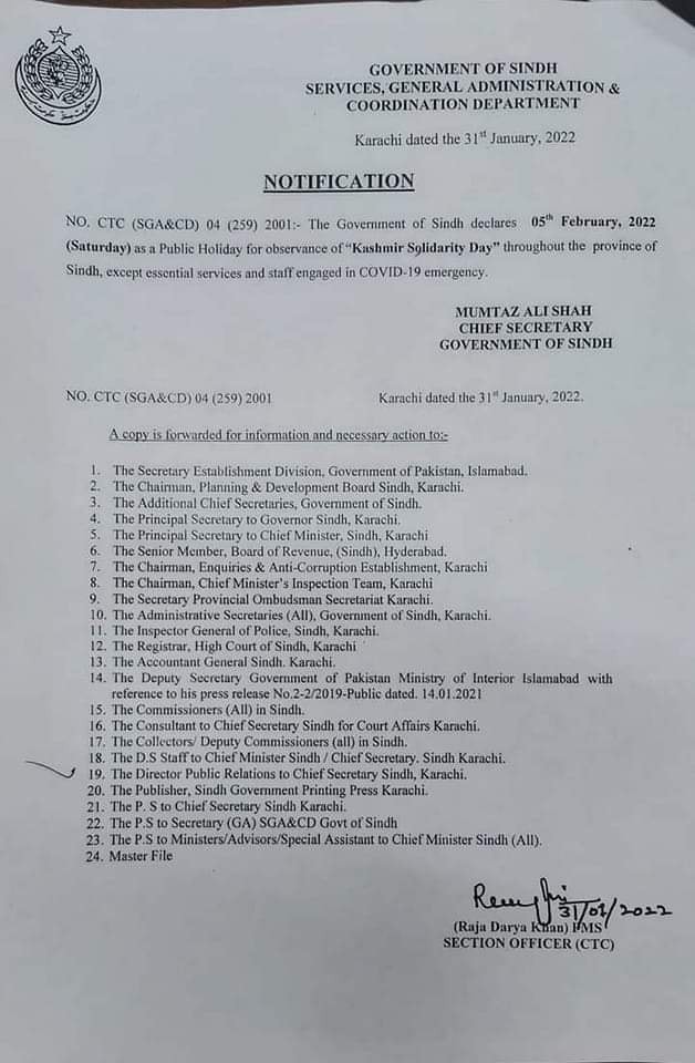 Public Holiday on 5th February 2022 (Kashmir Solidarity Day) Sindh