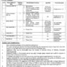 Jobs in National Library of Pakistan, National Heritage & Culture Division