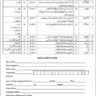 Jobs in National Police Academy Islamabad 2022