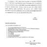 New Improvement of Marks / Division Policy BISE Mardan
