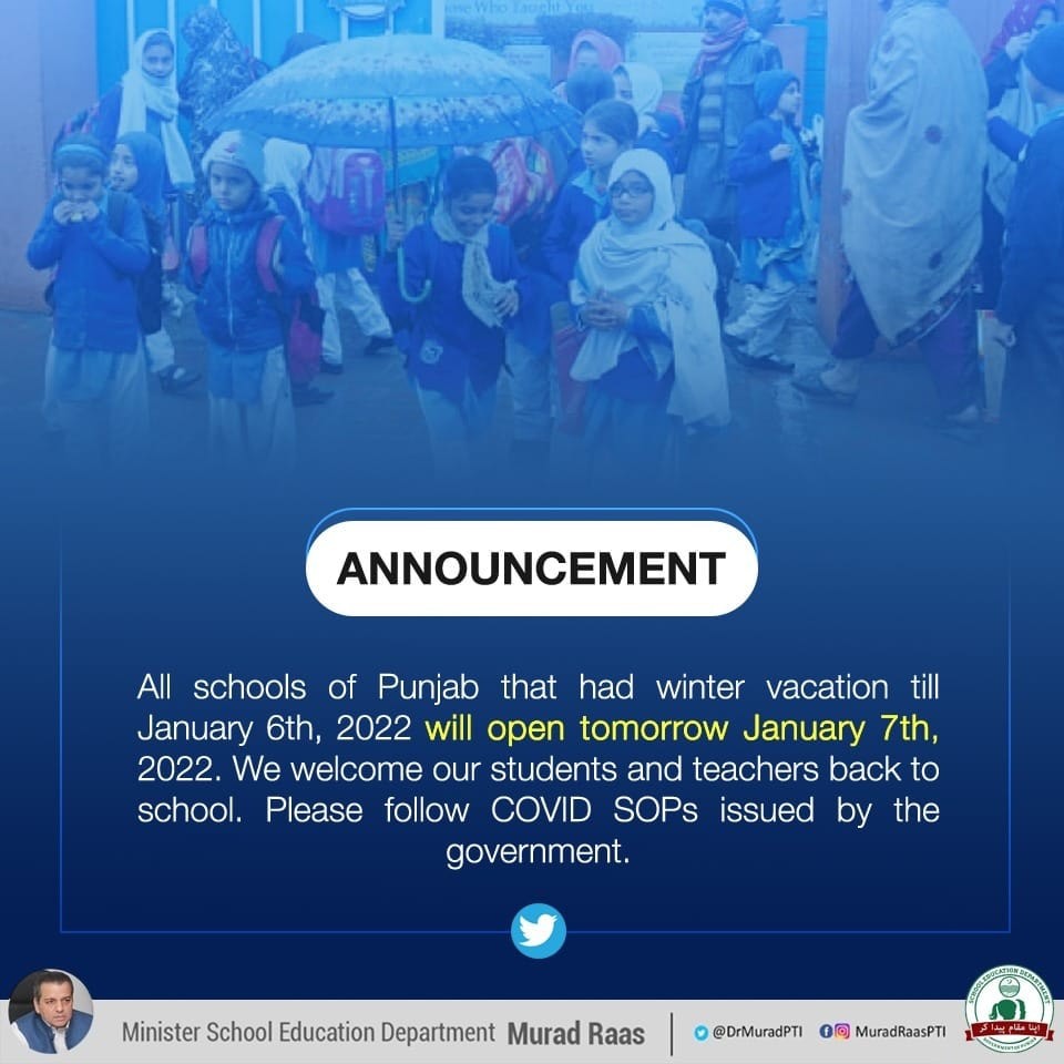 No Extension in Winter Holidays 2021-22 in Punjab Schools