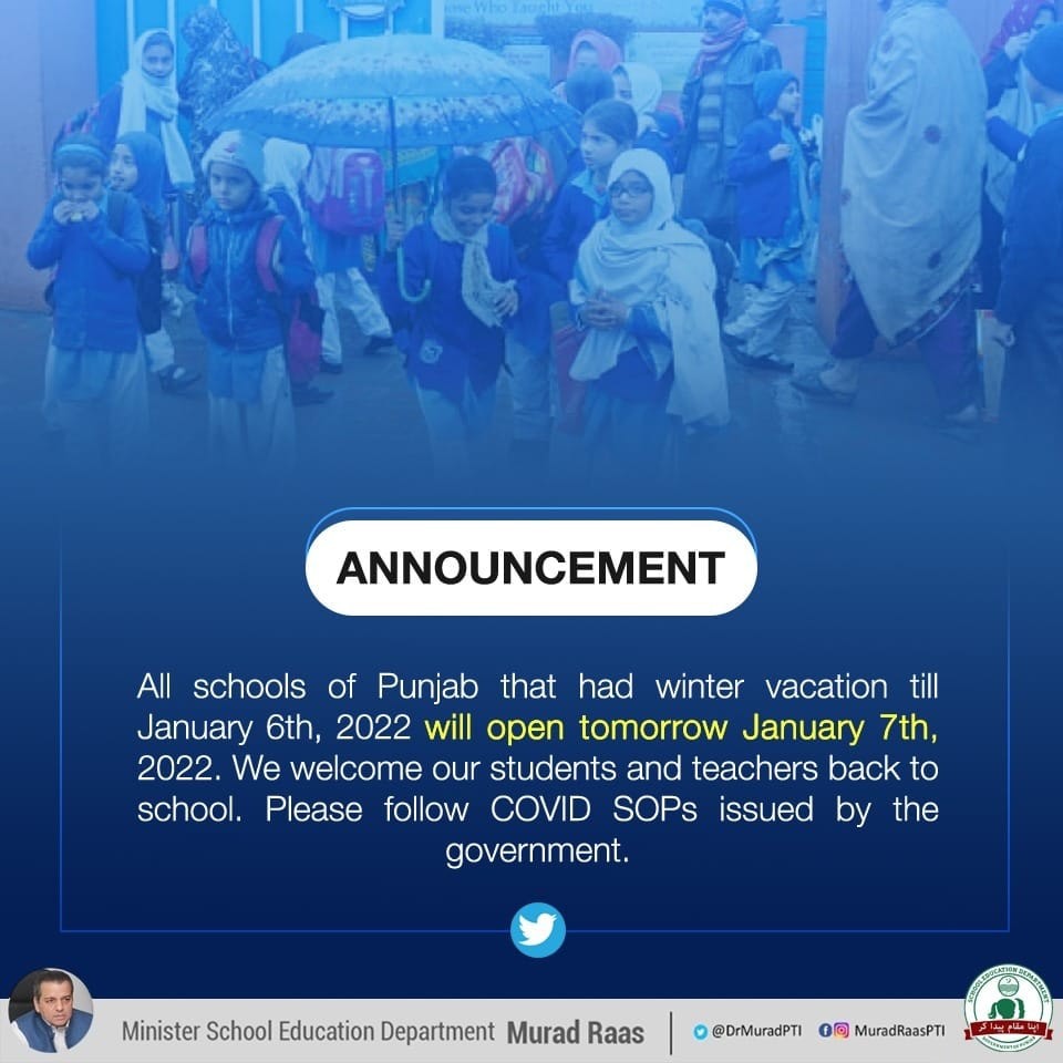 No Extension in Winter Holidays 202122 in Punjab Schools
