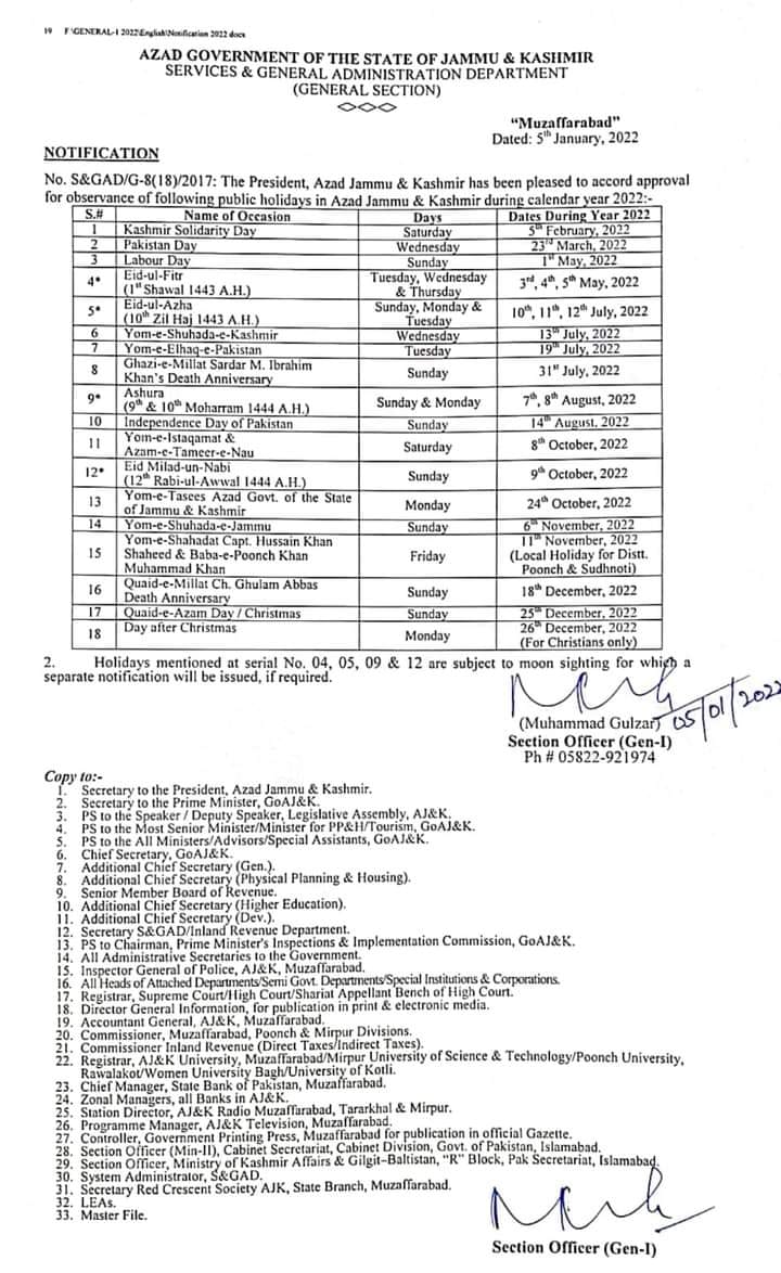 Notification of Public Holidays 2022 Azad Jammu & Kashmir