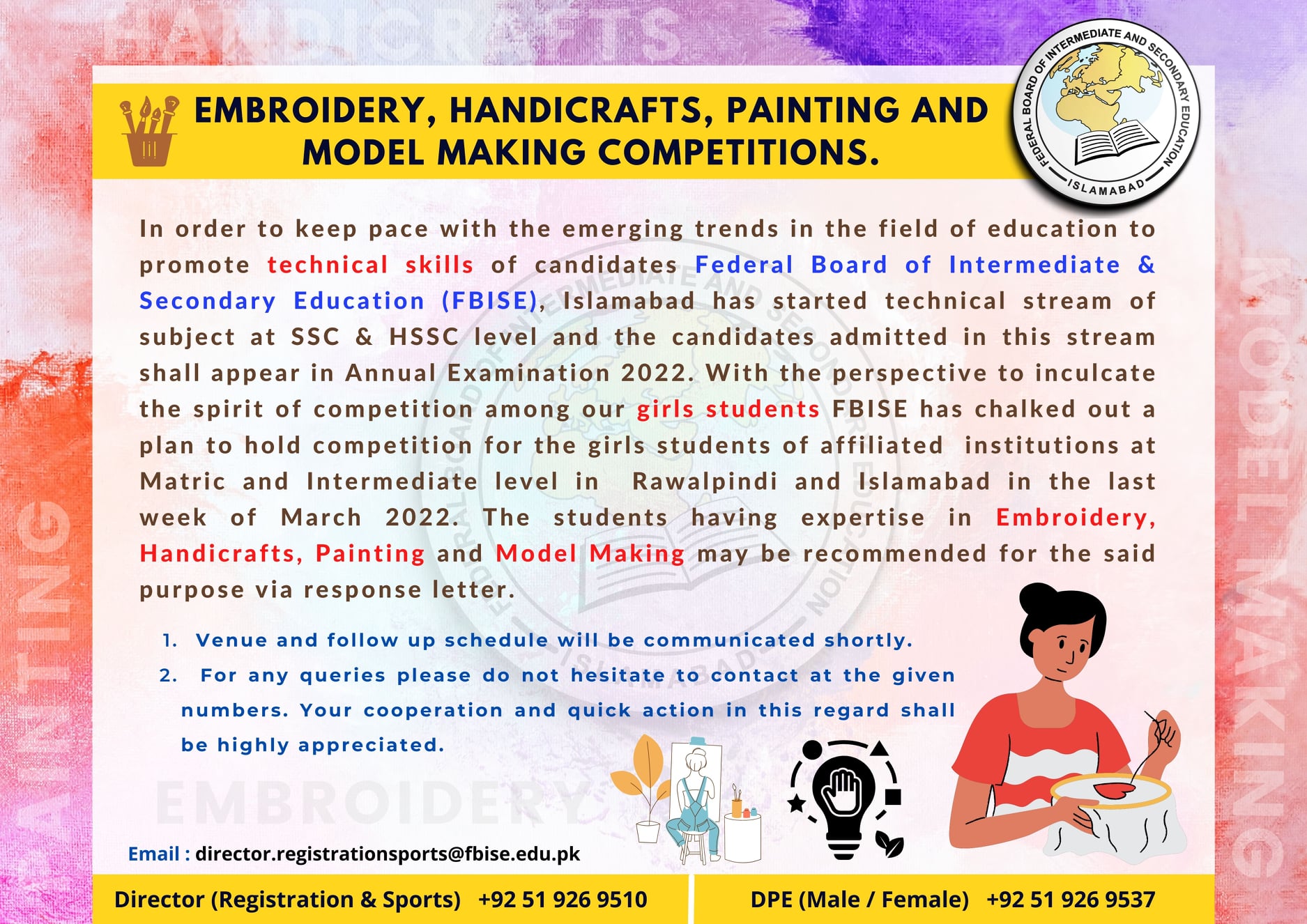 Embroidery, Handicrafts, Painting and Model Making Competitions FBISE