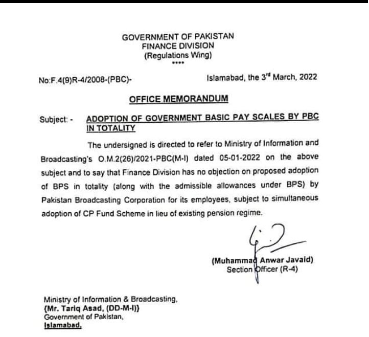 Adoption of Govt Basic Pay Scales by PBC in Totality