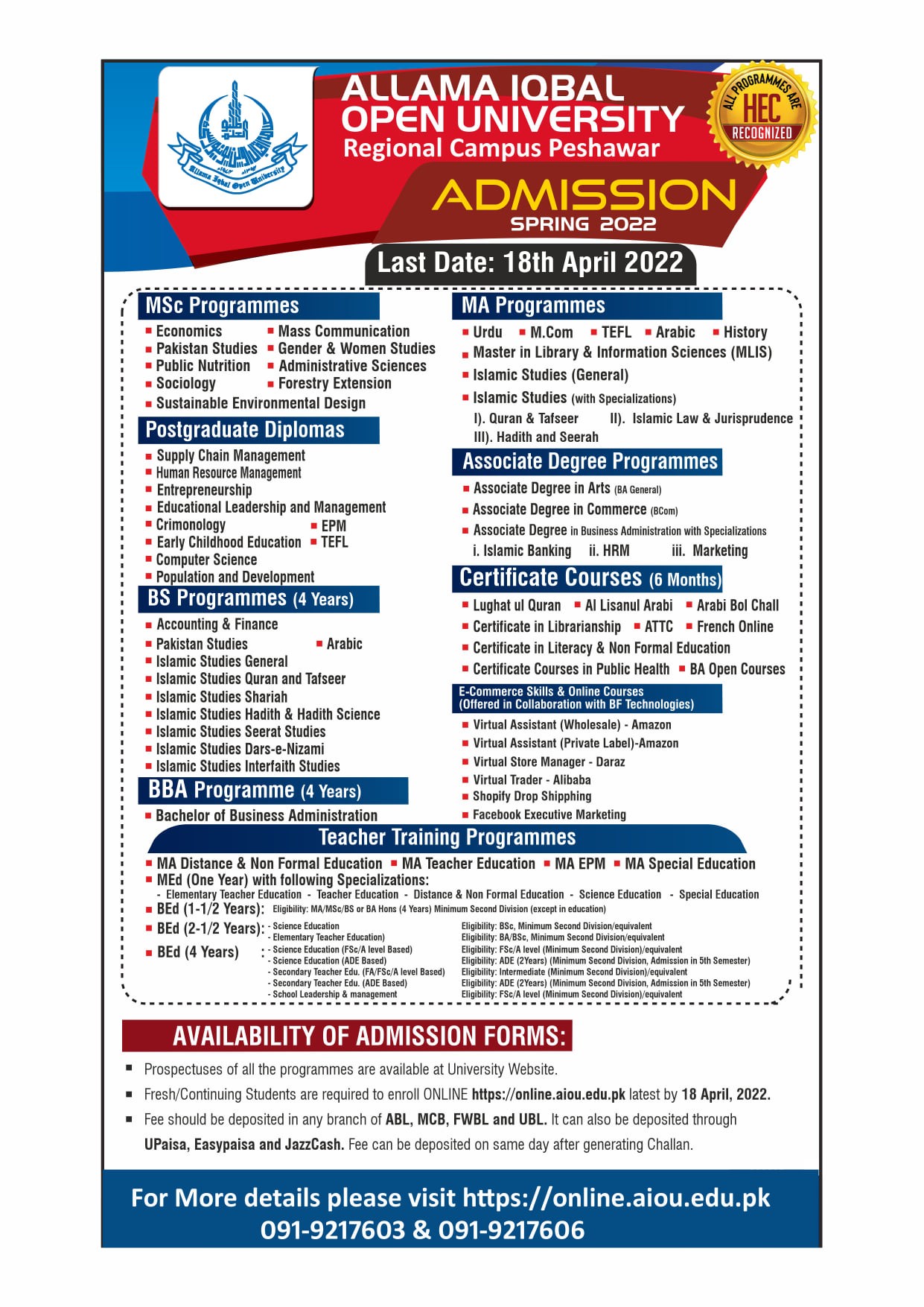 AIOU New Admission 2022 | Admissions Schedule Autumn-2022 Phase-I