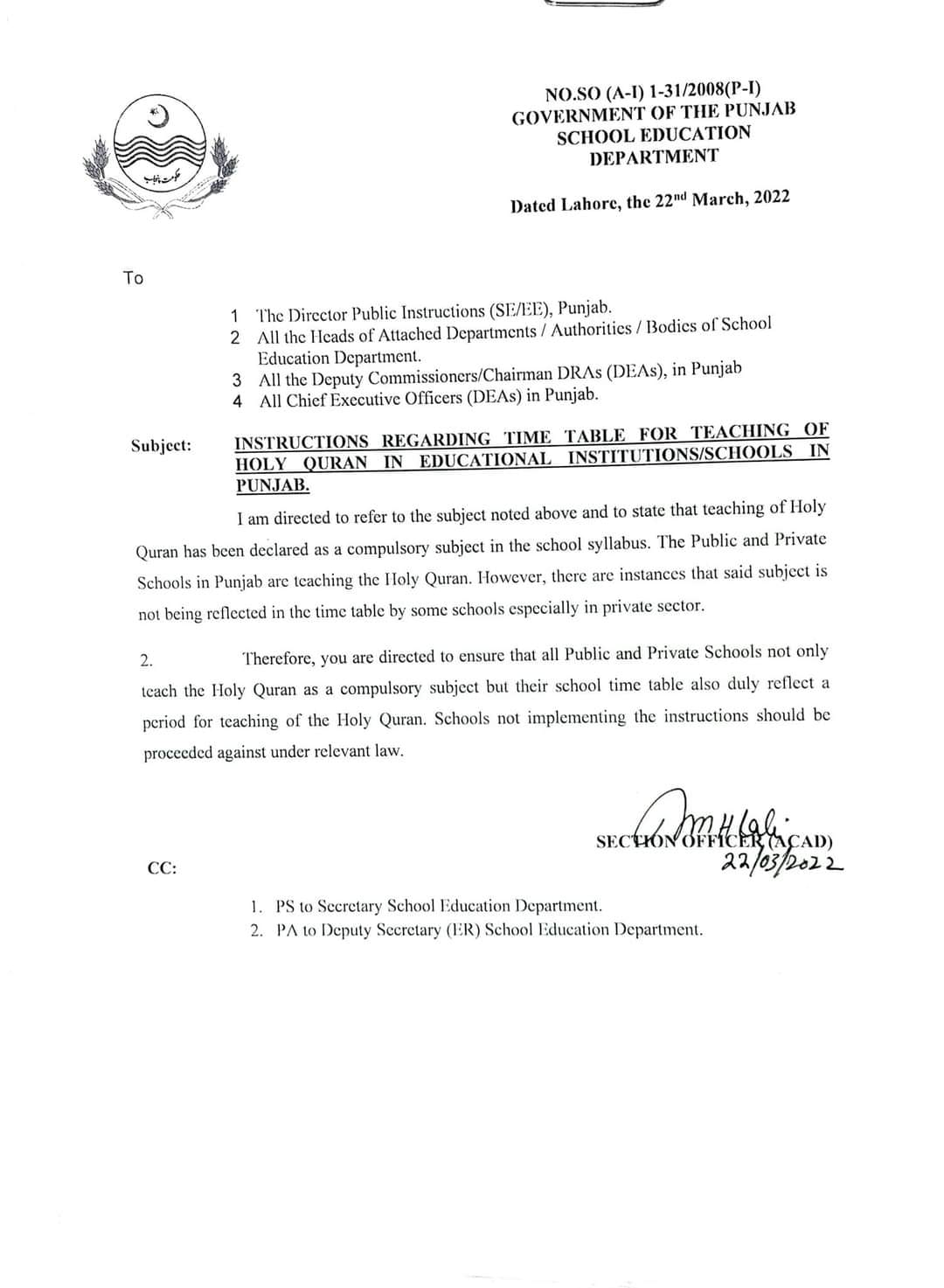 Instructions Regarding Time Table for Teaching Holy Quran in Schools