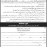 A Government Department Jobs May 2022