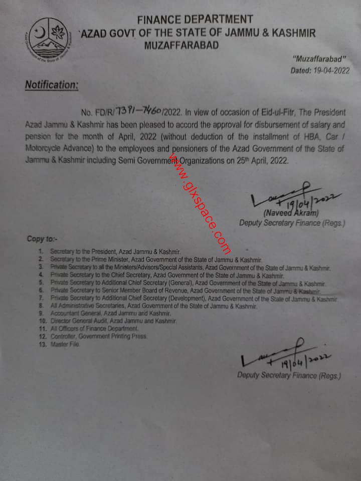 Advance Salary April 2022 without Deduction HBA, Car, Motorcycle Advance AJ&K